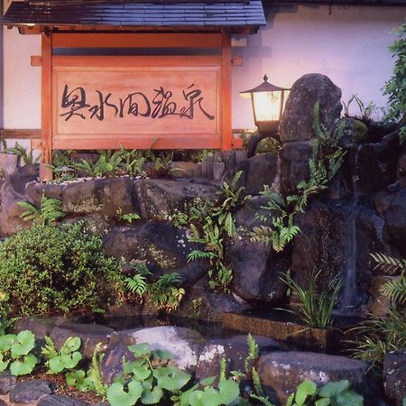 Okumizuma Onsen Hotel Kaizuka Luaran gambar