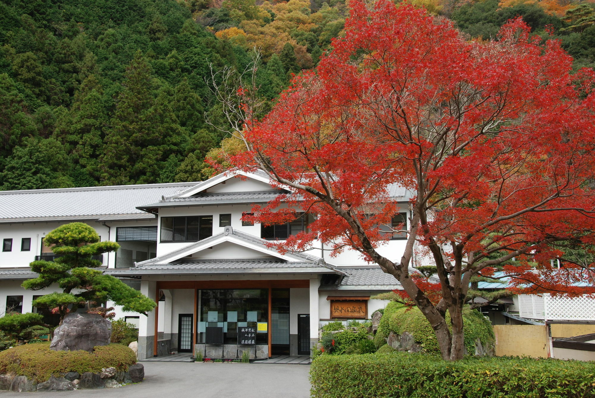 Okumizuma Onsen Hotel Kaizuka Luaran gambar