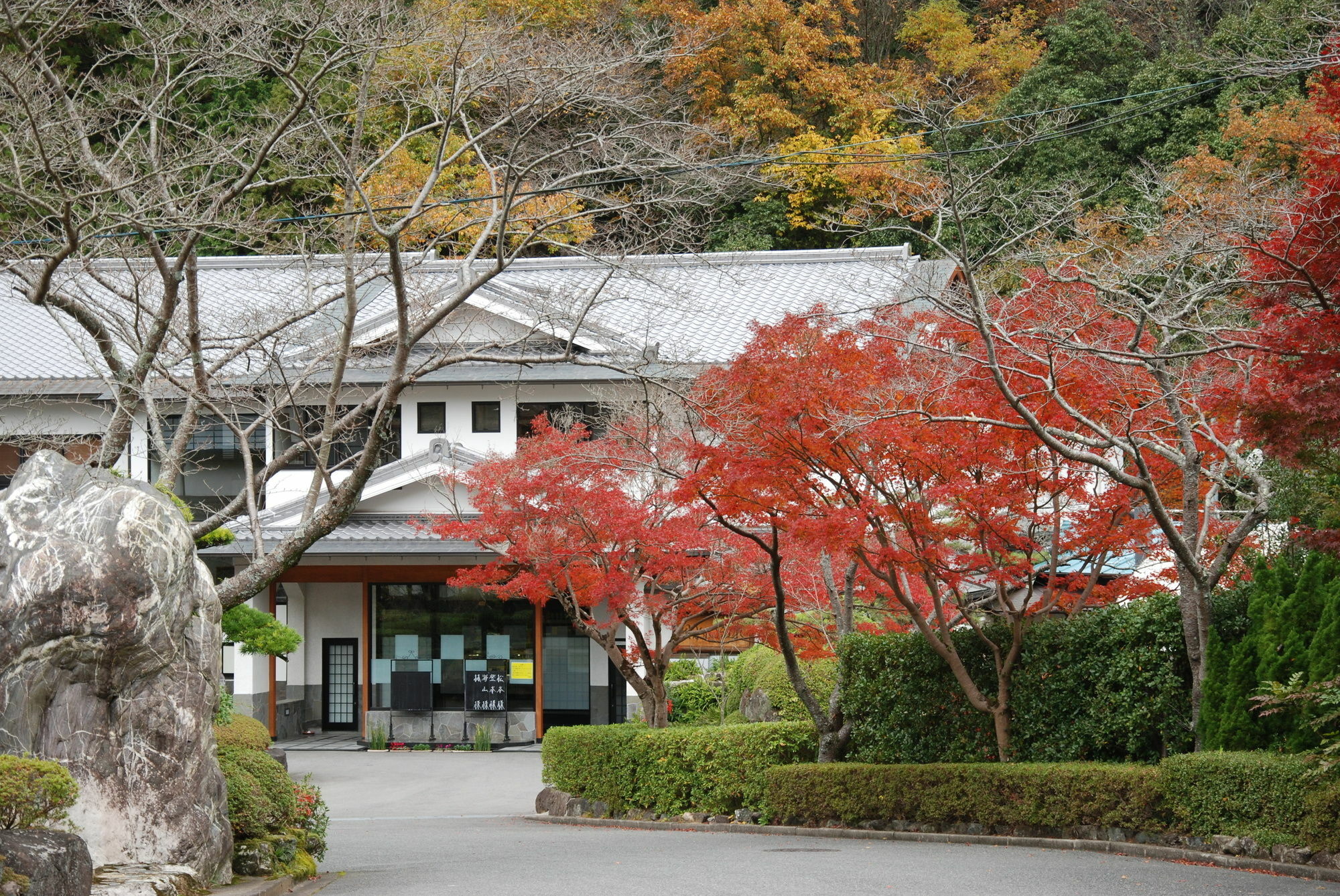 Okumizuma Onsen Hotel Kaizuka Luaran gambar